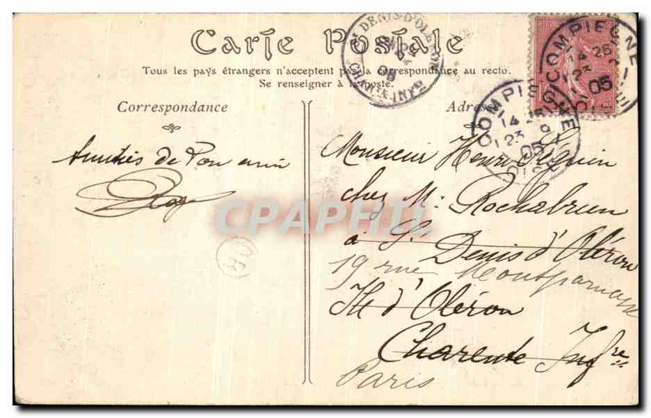CPA Compiegne Salon de Reception des Souverains etrangers — Rückseite