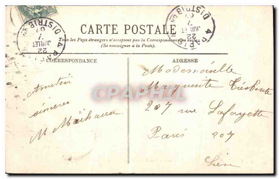 Château de Chantilly — La Façade Nord-Est — LL — Verso