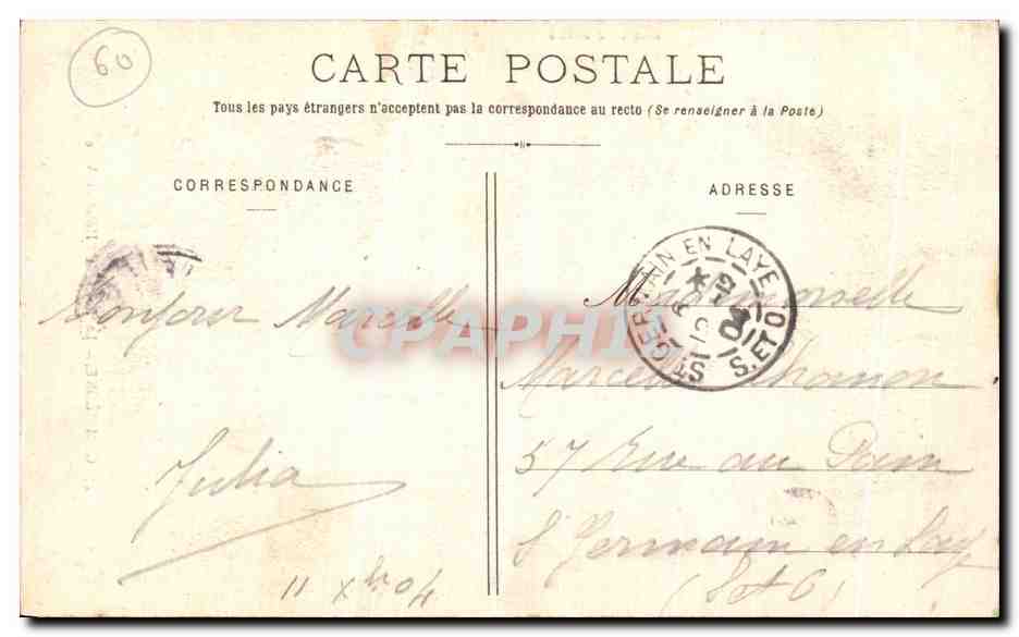 CPA Compiegne La Porte de l Hotel de Ville — Verso