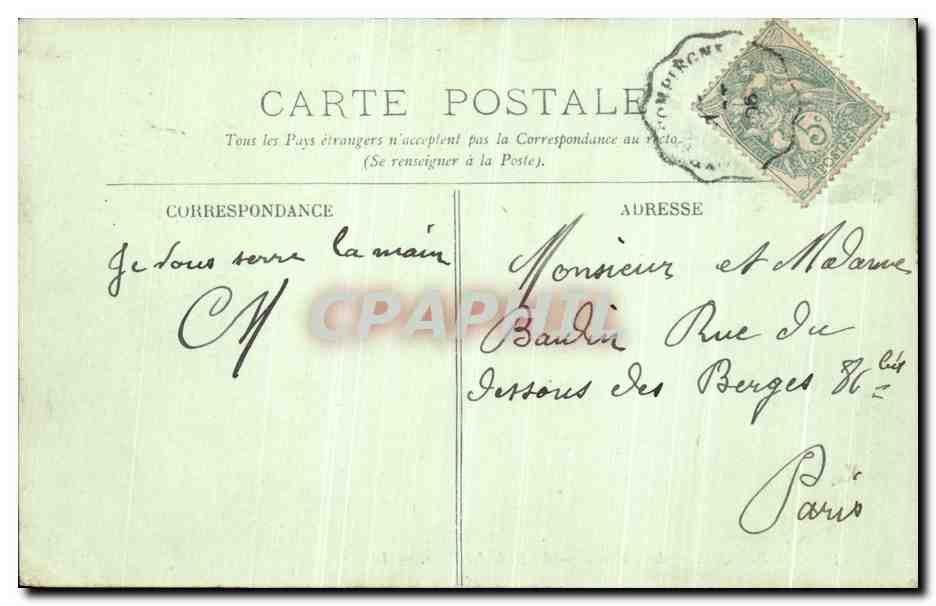 CPA Compiegne Le Chateau La Salle des Fetes — Rückseite