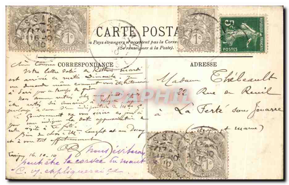CPA Compiegne Le Chateau La facade cote du parc — Verso