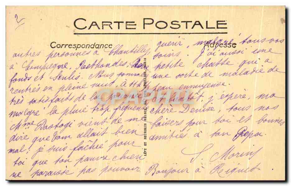 CPA Compiegne Le Chateau Cabinet de toilette des imperatrices — Verso