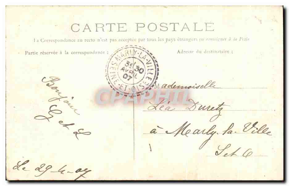CPA Compiegne Abside de L Eglise Saint Antoine  — Back