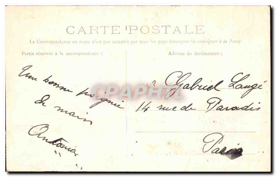 Compiègne — Banc de Napoléon — Edition Nouvelles Galeries — Verso