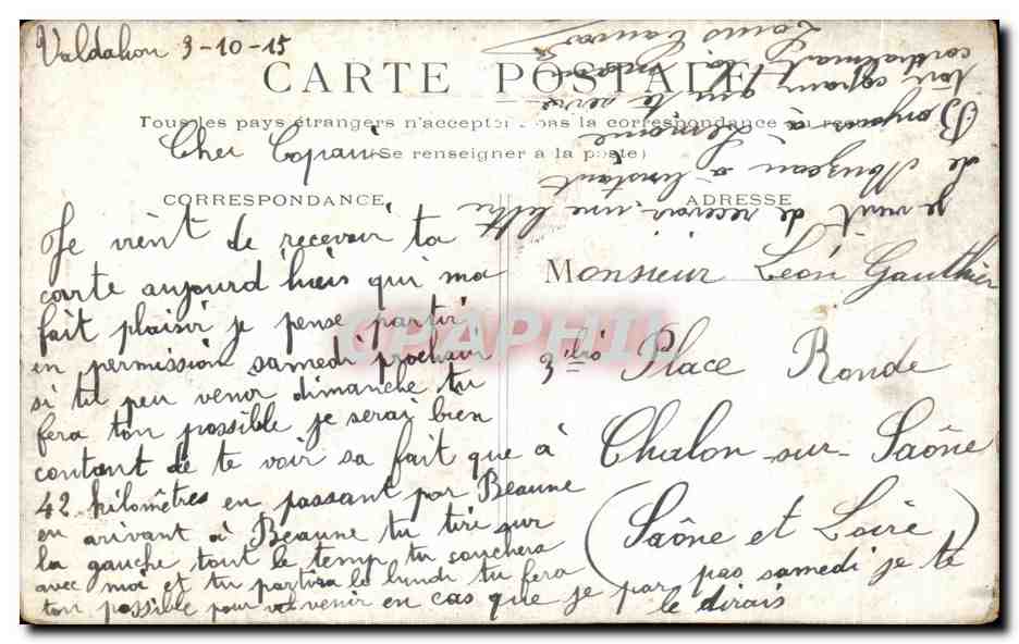 CPA Paris Palais de la Bourse — Rückseite