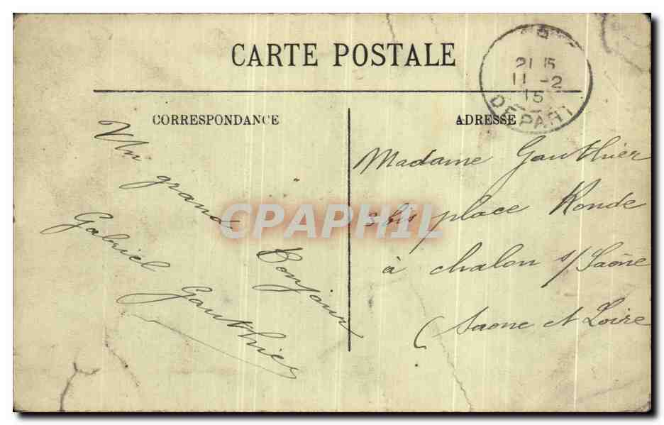 Antike Ansichtskarte Paris Place des Victoires — Rückseite