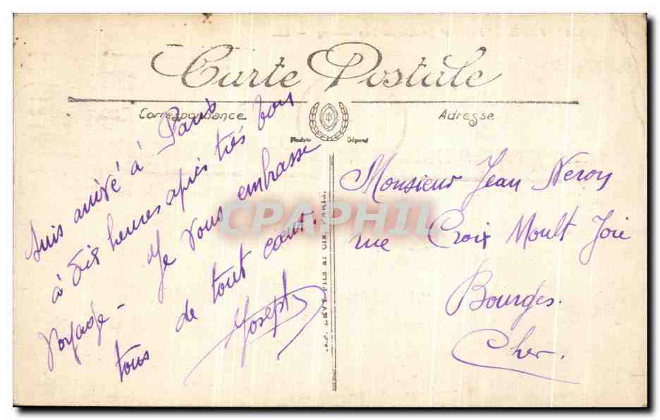 CPA Paris Palais et Jardin du Luxembourg  — Rückseite