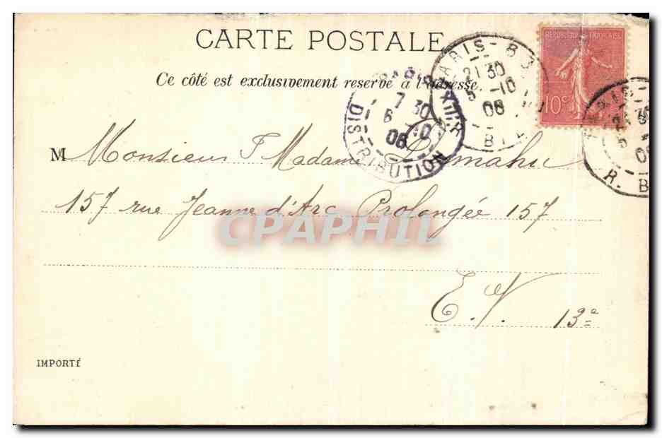 CPA Paris Le Place du Palais Royal  — Verso