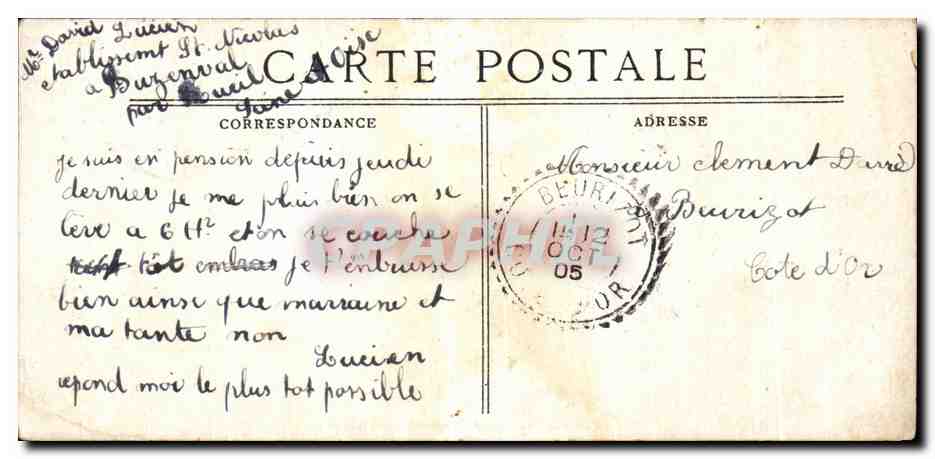 CPA Paris Le Conseil D Etat Place Du Palais Royal  — Rückseite
