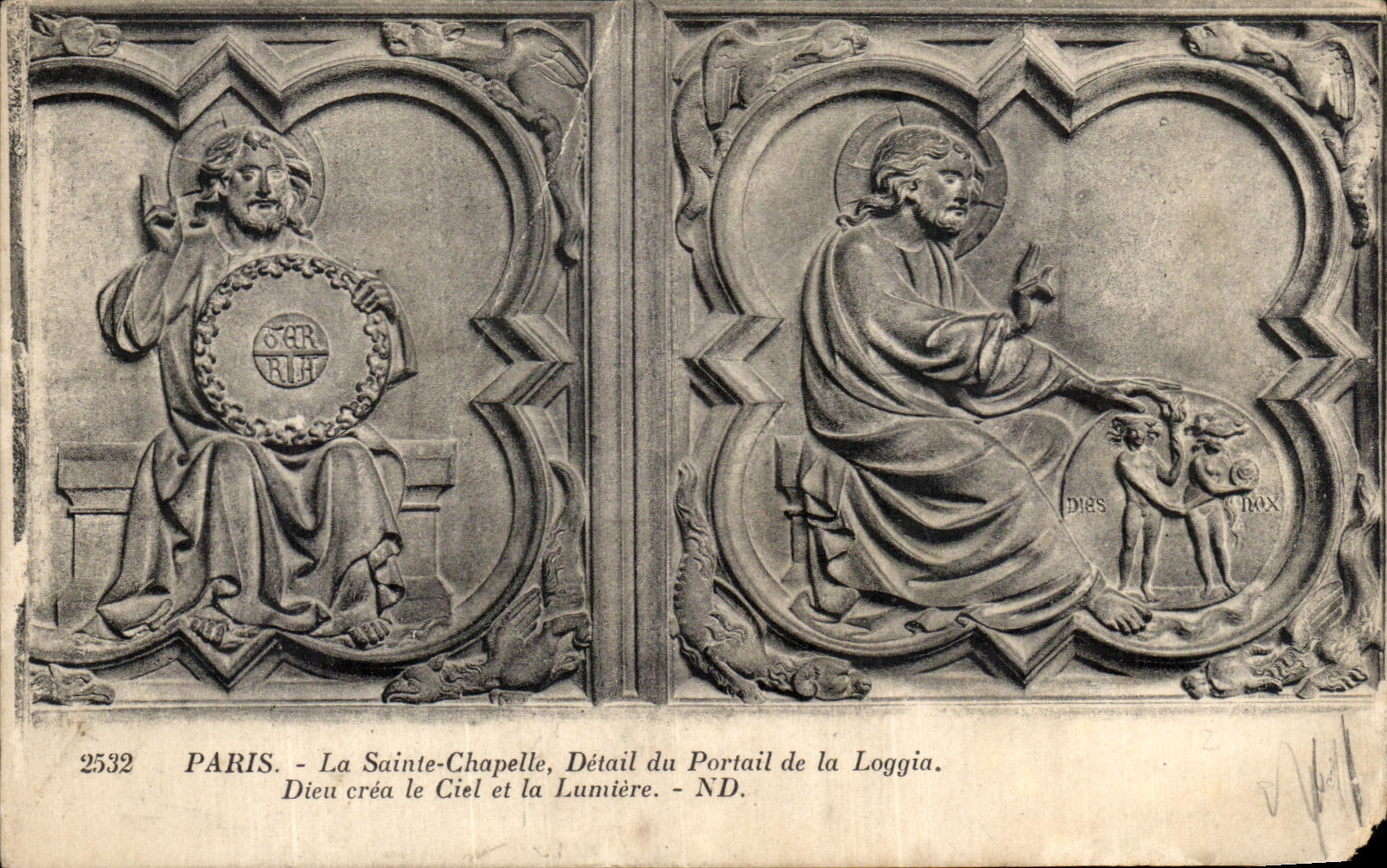 CPA Paris La Sainte Chapelle Detail Du Portail De La Loggia Dieu Erea Le Ciel et La Lumiere 