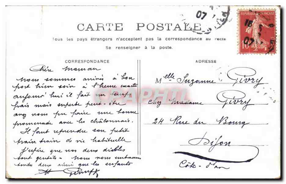 CPA Paris Le Lac du Bois de Boulogne — Verso