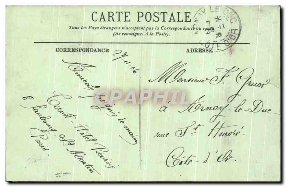 CPA Paris Le Lac du Bois de Boulogne  — Verso