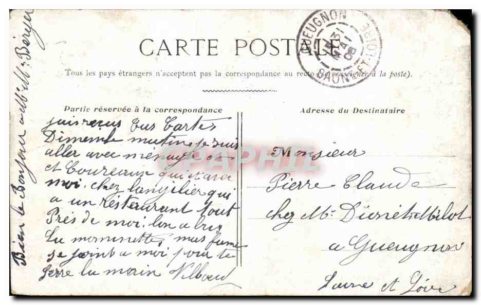 CPA Paris Opera — Verso