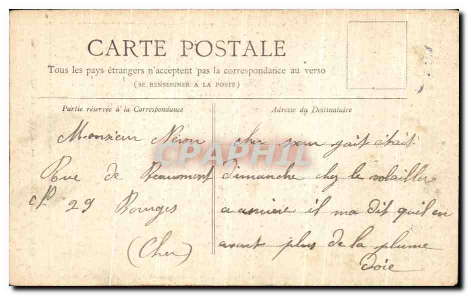 CPA Paris Le Val De Grace — Verso