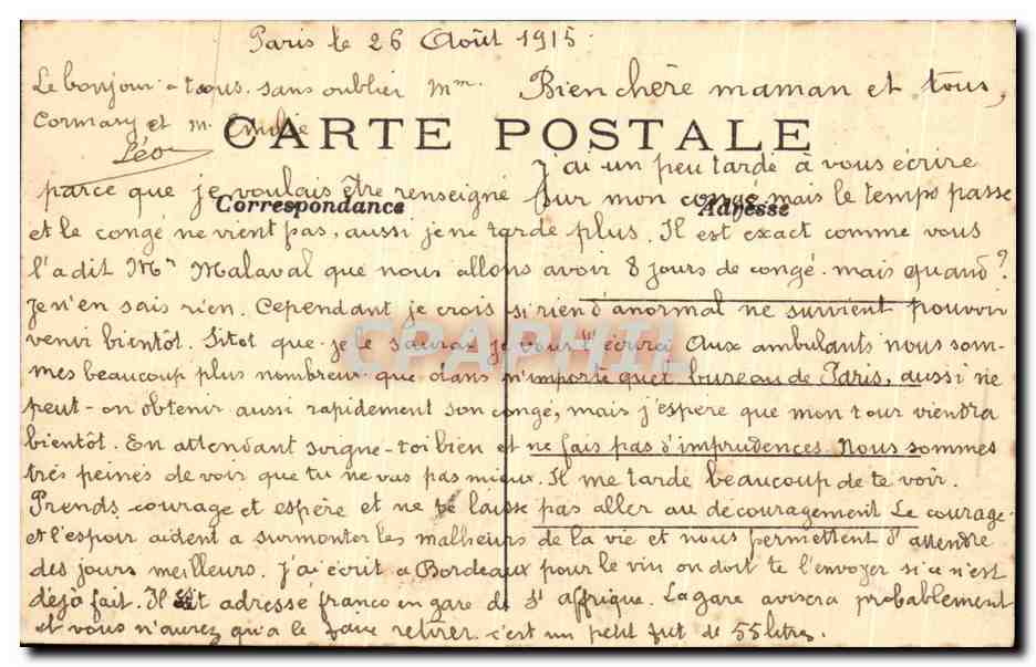 CPA Paris Eglise de La Madeleine — Verso