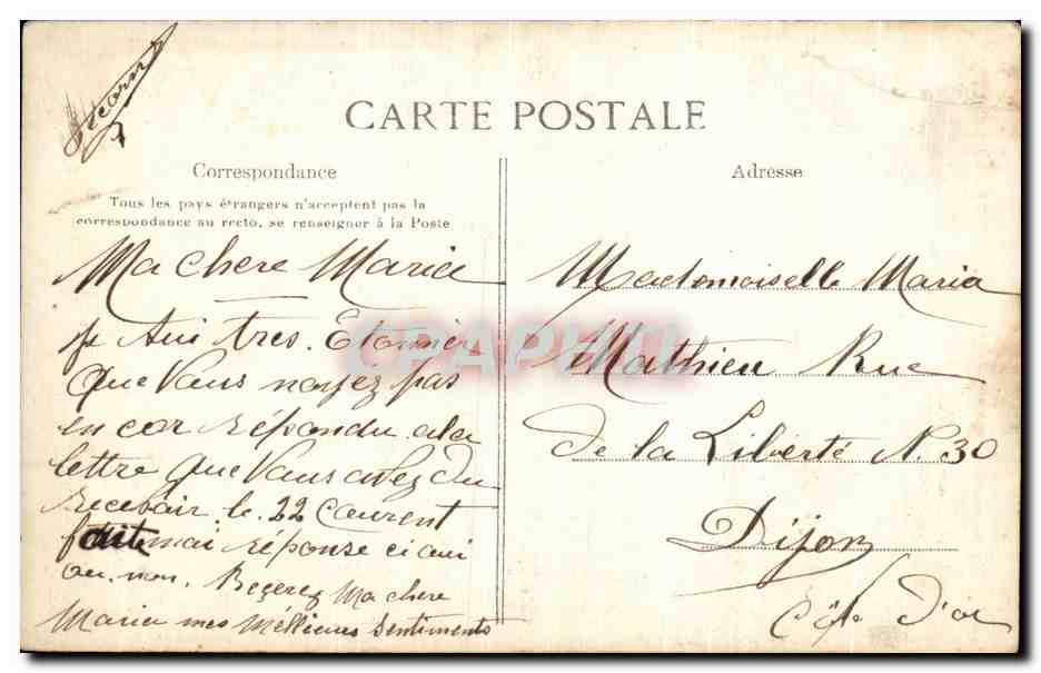 CPA De Paris Je vous envoie des Fleurs Porte Saint Denis  — Verso