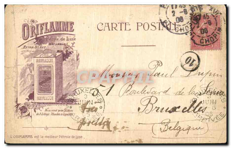 CPA Vues de Paris La Trinite Frotter Cette Capte Avec le Bord d une piece en argent — Rückseite