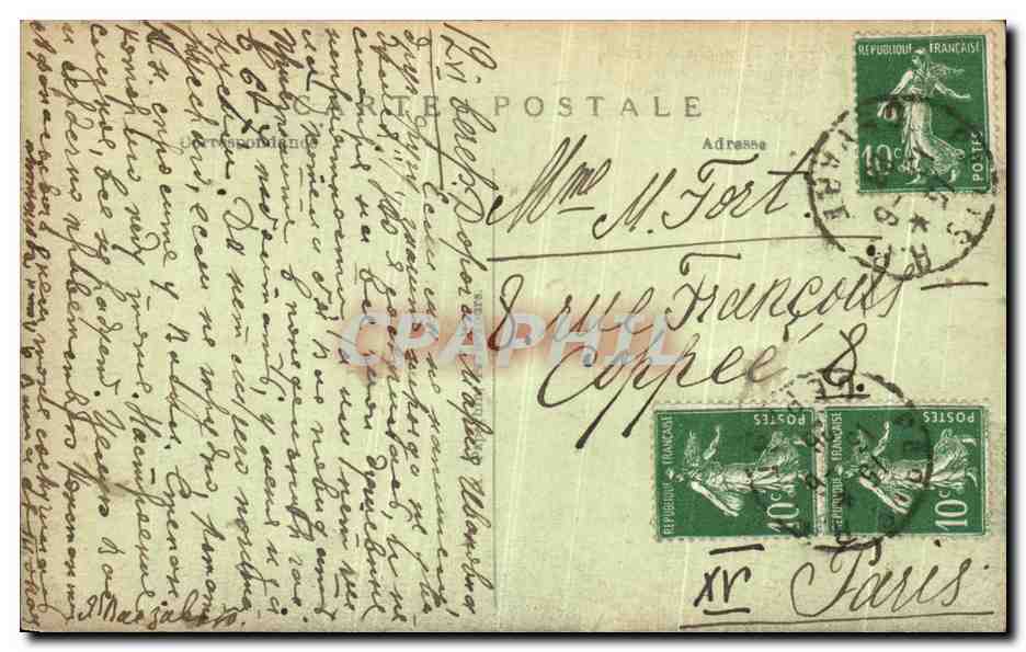 CPA Paris Arc de Triomphe de l Etoile Tornbe du Soldat Inconnu et la Flamme du Souvenir — Rückseite