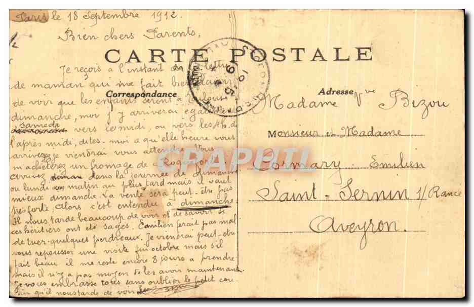 CPA Paris Le Trocadero — Rückseite