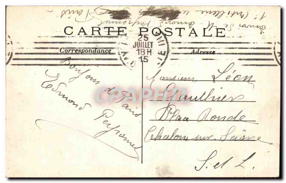 CPA Paris Le Trocadero — Rückseite