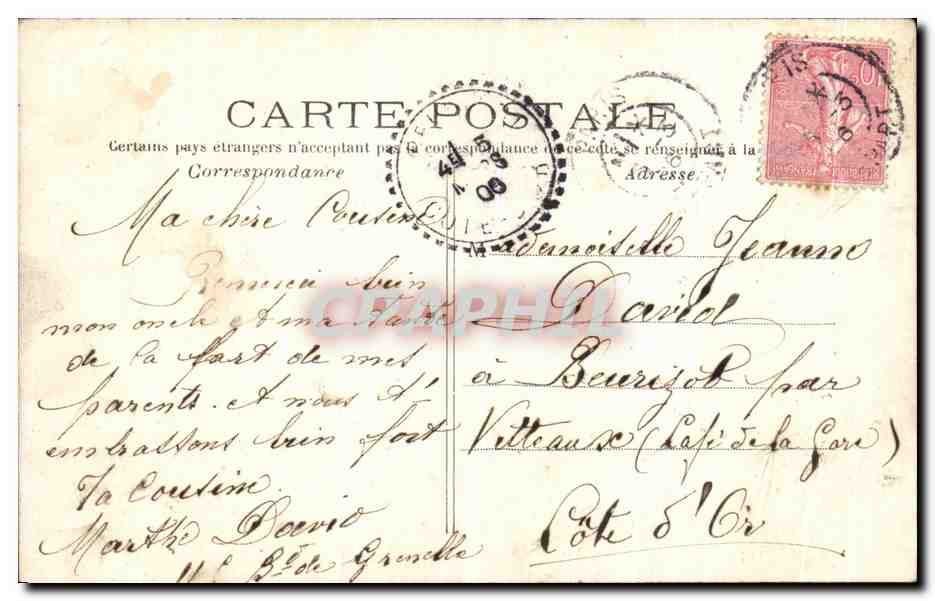 CPA Paris Bois de Boulogne Le Ruisseau — Verso