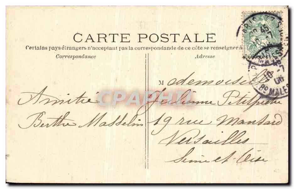 CPA Paris Le Parc Monceau Les Ruines — Verso