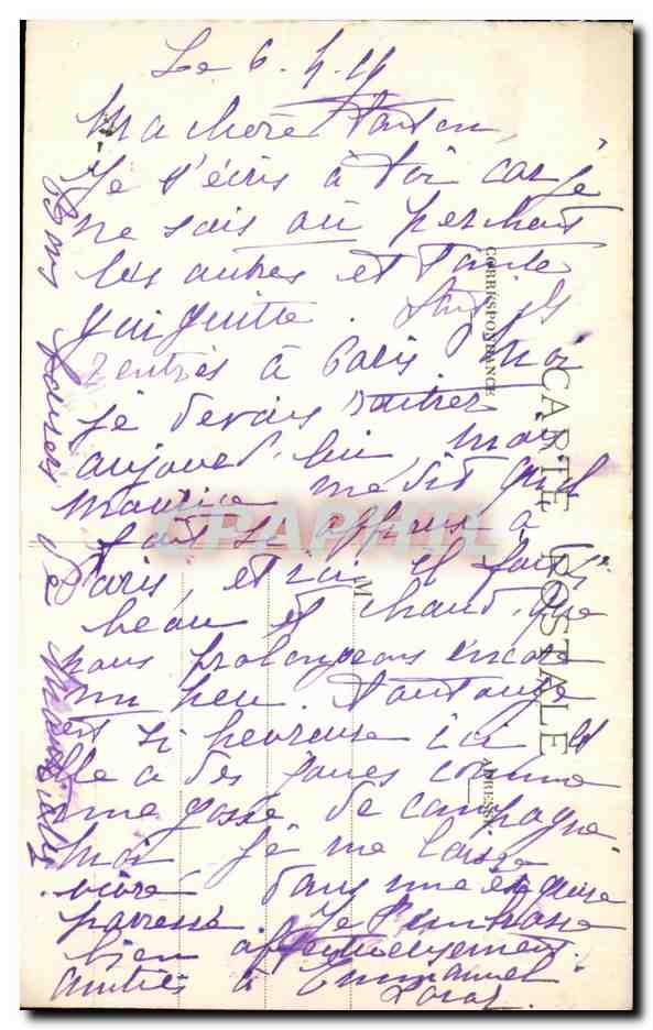 CPA Saint Jean Pied de Port Cascade d Akelarre Monts Erozate et Yrey — Rückseite
