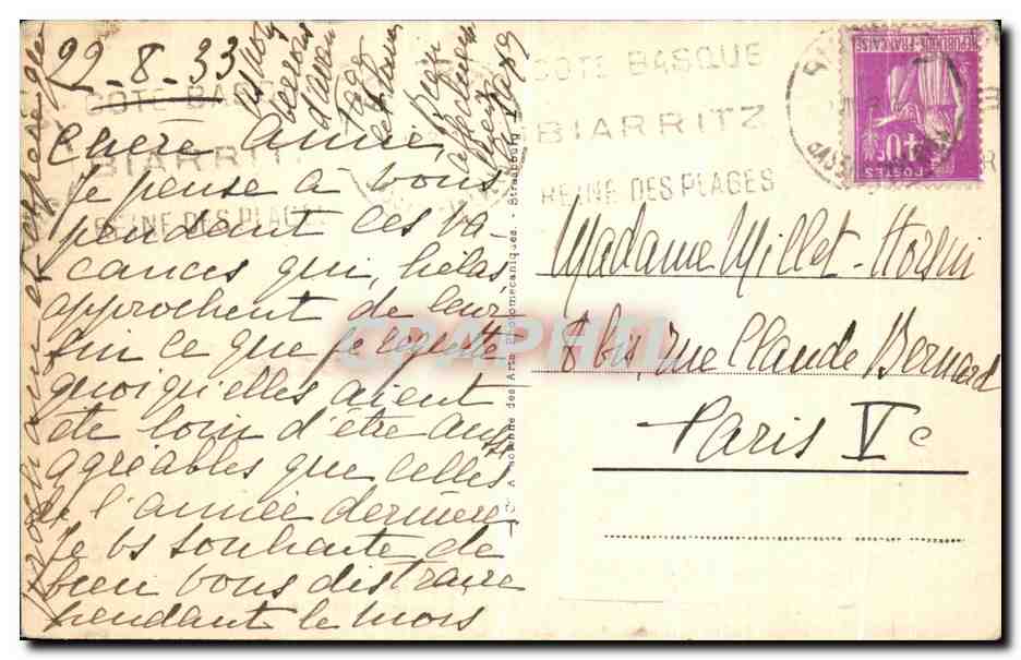 St-Jean-de-Luz - Puits du XVIe siècle (ancien Couvent des Récollets) — Reverso