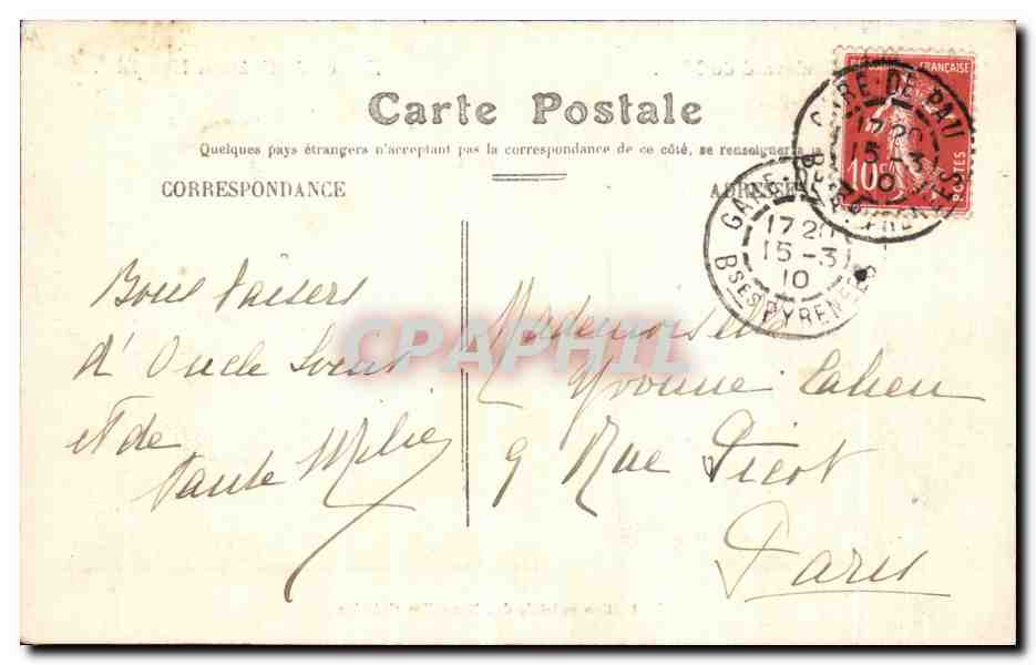 Pau — Boulevard du Midi — Entrée du Château Henri IV — Édition spéciale des Nouvelles Galeries — Verso