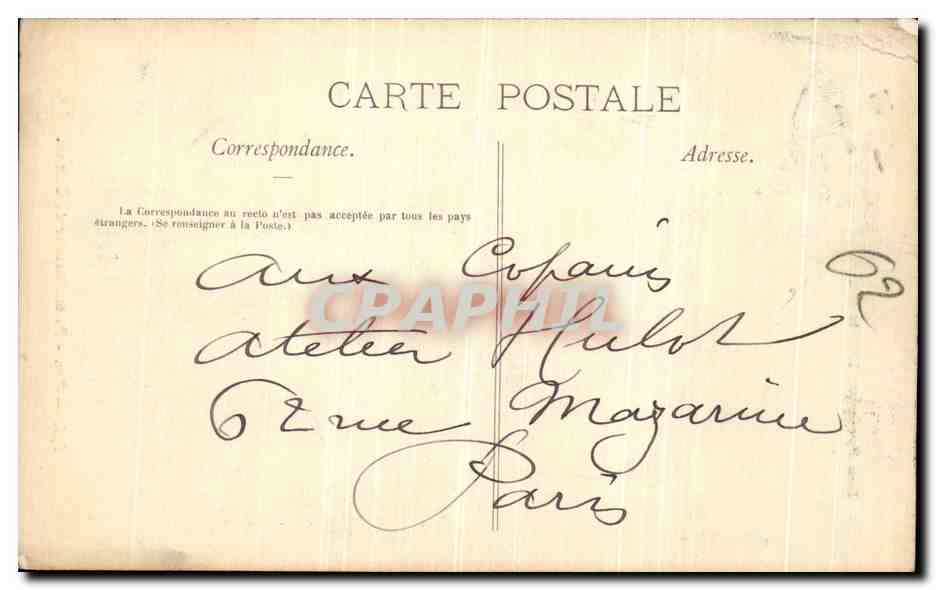 CPA Pau Porte d Honneur du Chateau  — Verso
