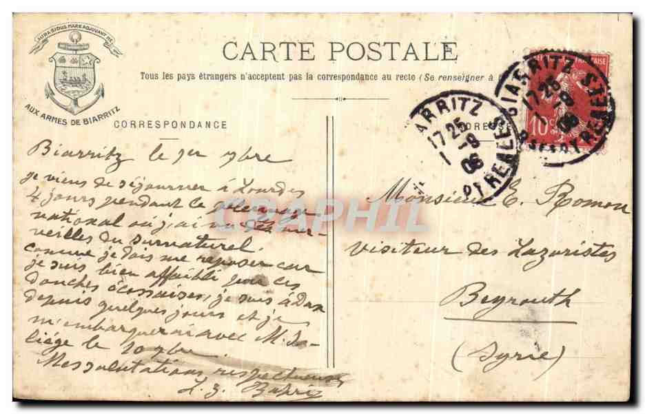 CPA Biarritz Vue Generale de L Hotel du Palais Biarritz  — Verso