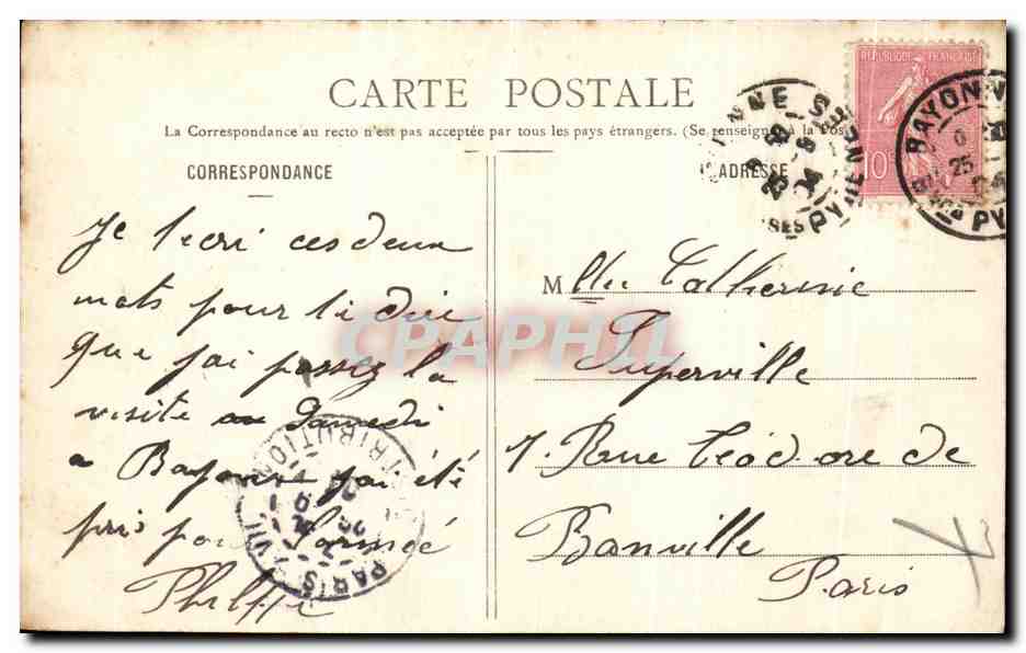 Biarritz - Rocher de la Vierge - N° 71 — Verso