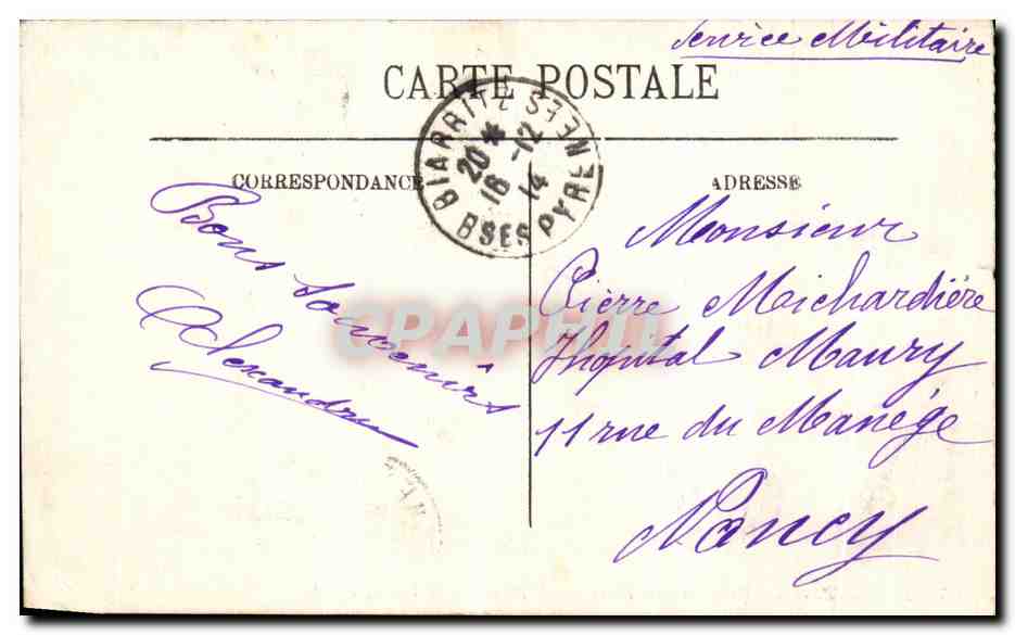 CPA Biarritz Les Bains du Port Vieux Vers Le Rocher de La Vierge  — Rückseite