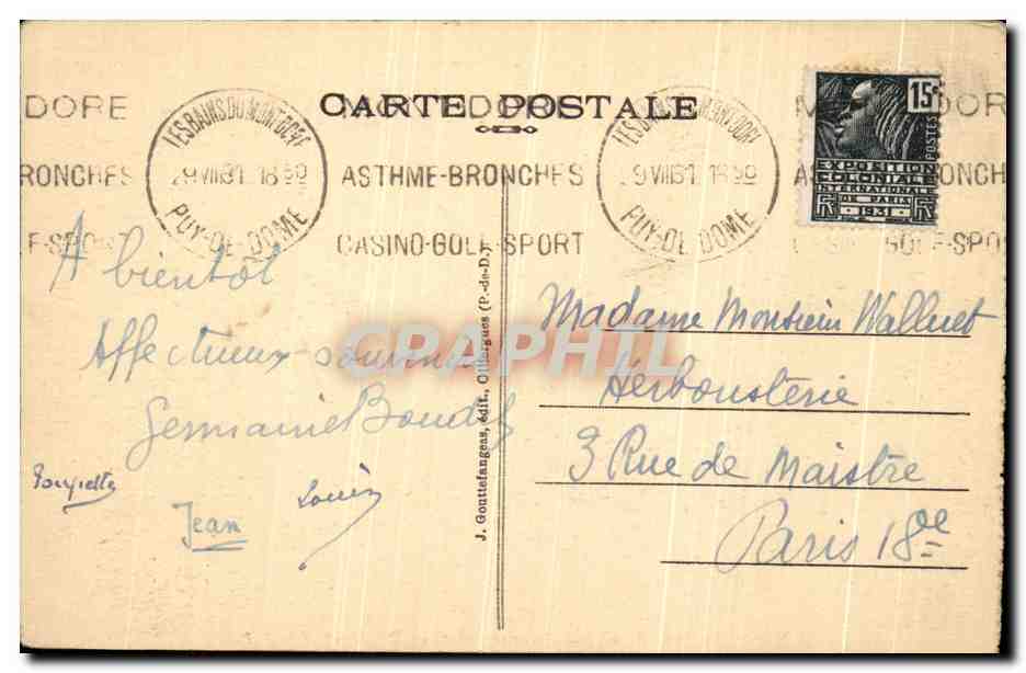 Le Lac Chambon et la Dent du Marais — L'Auvergne — G. D'O. n°1265 — Reverso
