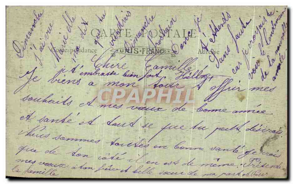 CPA Bethune Hopital Blesse Frisant Du Macrame  — Rückseite