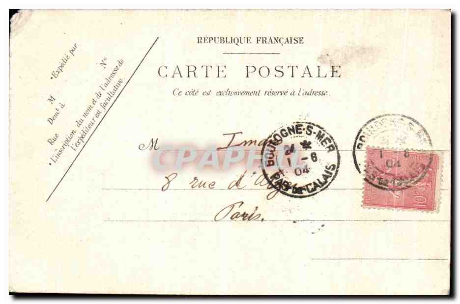 CPA Boulogne Sur Mer Monument de Mariette Pacha — Verso