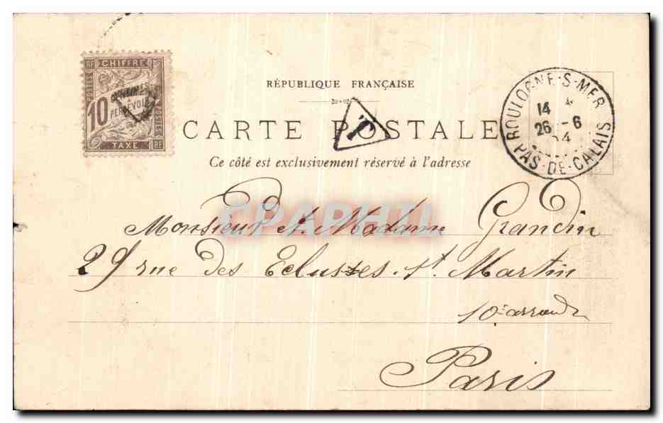 Bateau excursionniste sortant du Port — Boulogne-sur-Mer — L.D. B. - 10 — Verso