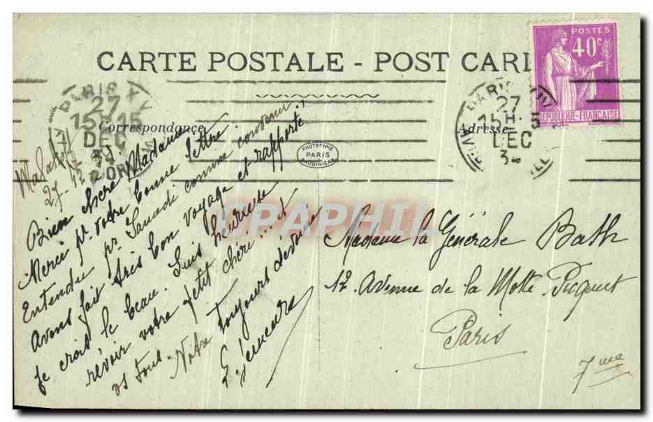 CPA Arras L Hotel de Ville Reste de la facace Miltiaria — Rückseite