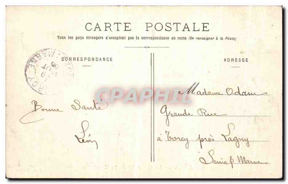 Arras - La Chapelle de la Citadelle — B. D., Roubaix, n°94 — Reverso