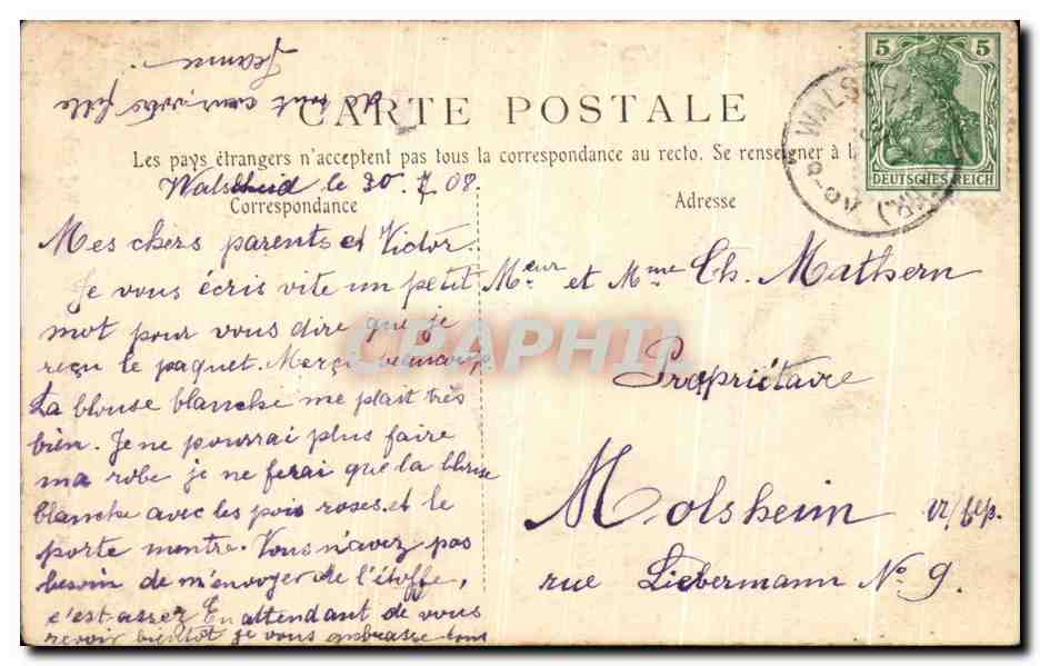 Saint-Nicolas — Die große Nave der Basilika — Antike Ansichtskarte n°107 — Rückseite