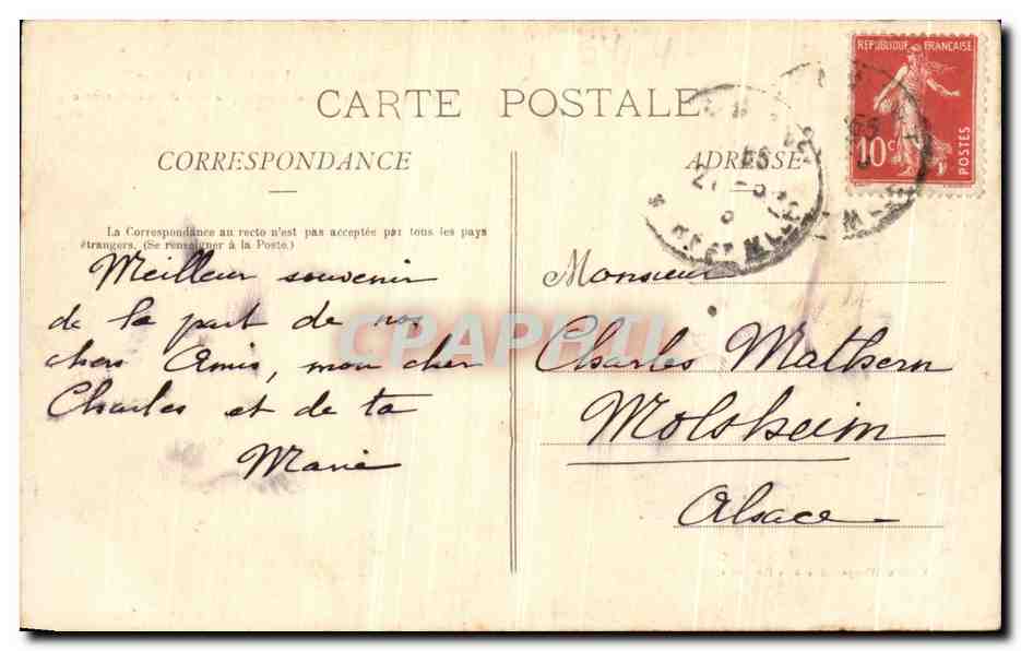Blâmont — Intérieur de l'Église, Chaire et Confessionnal remarquables du xviiième siècle — Éditeur inconnu — Rückseite