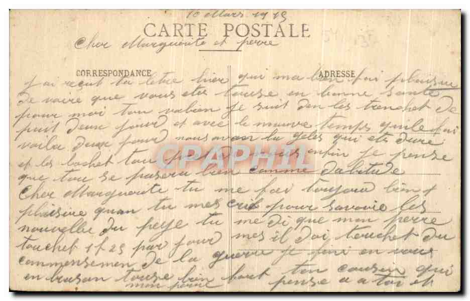CPA Nancy Fontaine De Neptune  — Verso