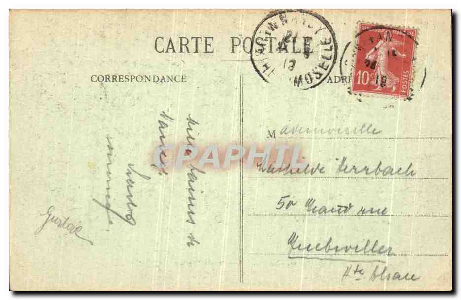 CPA Nancy Fontaine de Neptune — Verso