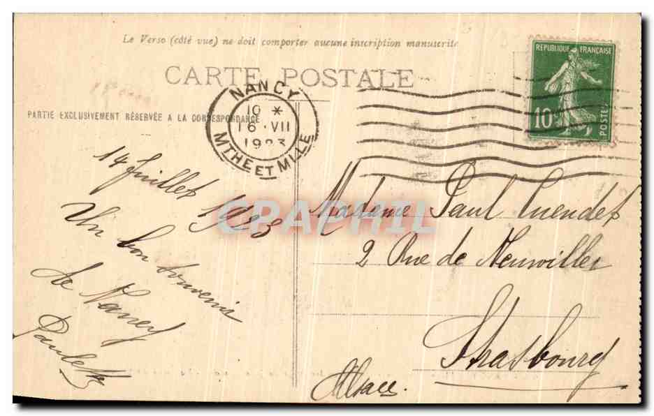 CPA Nancy Place Stanislas Grilles en Fer forge de Jean Lamour Fontaine de Neptune  — Verso