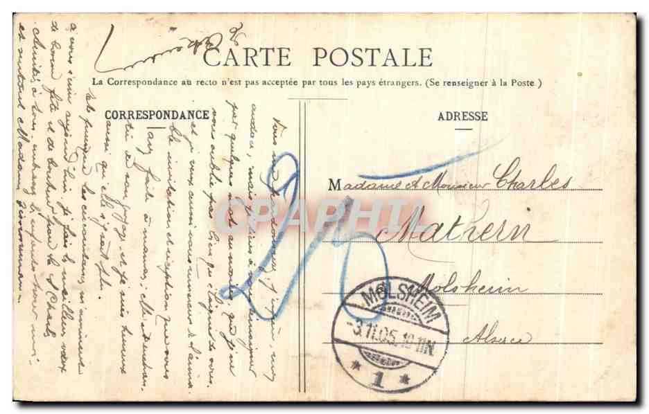 CPA Nancy Hemicycle de La Carriere Palais du gouvernement Pepiniere  — Rückseite
