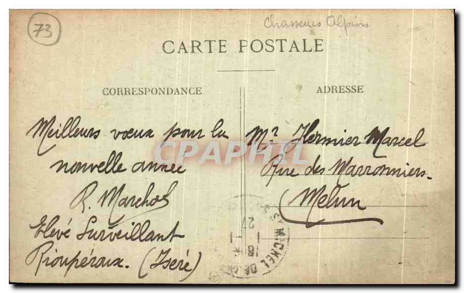 CPA Lanslebourg Le Dome de Chasse Forets La Turra et la Petite Turra Le Poste des Alpins  — Rückseite