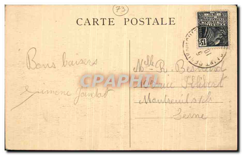 CPA Gresin Chateau du Cerisier — Rückseite