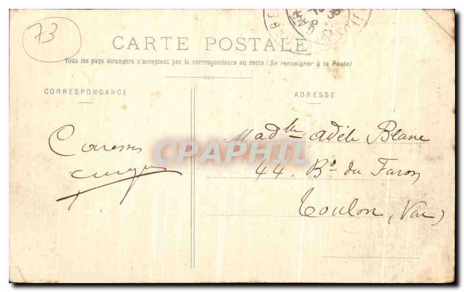 CPA Route d Aix les Bains a Chindrieux Bateau — Verso
