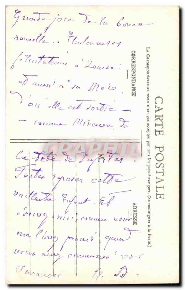 CPA Abbaye des Benedictins de Solesmes — Verso