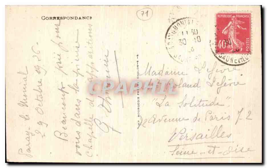 CPA Paray le Monial Chapelle de la Visition Chasse de Sainte Marguerite Alacoque — Rückseite